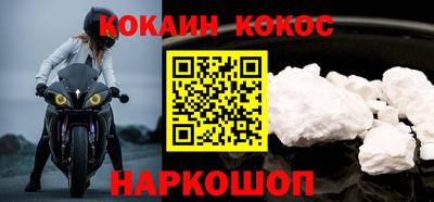 МДМА Ипатово
