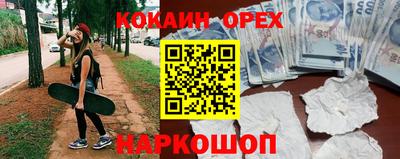 мет Изобильный