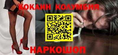 мет Изобильный