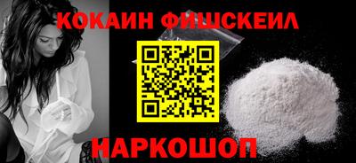 мет Изобильный
