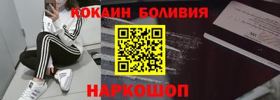 мет Изобильный