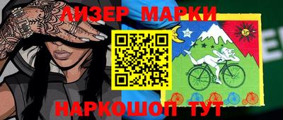мет Изобильный