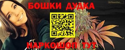 mdpv Ирбит