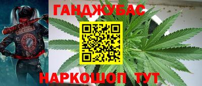 мет Изобильный
