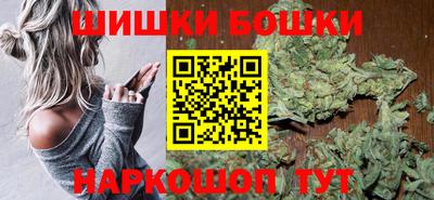 МДМА Ипатово