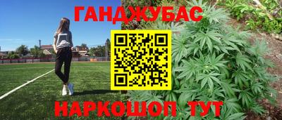 мет Изобильный