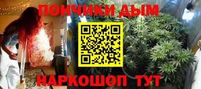 mdpv Ирбит