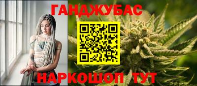 мет Изобильный