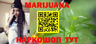 МДМА Ипатово