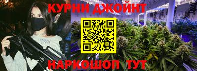 mdpv Ирбит