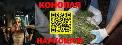 МДМА Ипатово