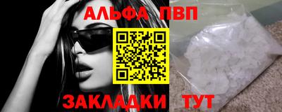 МДМА Ипатово