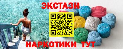 мет Изобильный