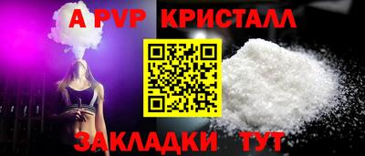 mdpv Ирбит