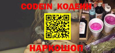 mdpv Ирбит