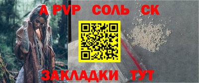 mdpv Ирбит