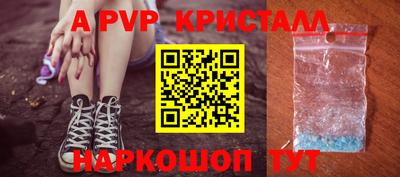 mdpv Ирбит