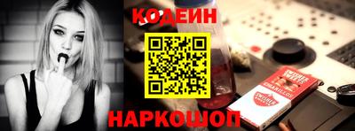 mdpv Ирбит