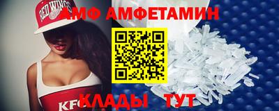 mdpv Ирбит