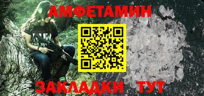 мет Изобильный