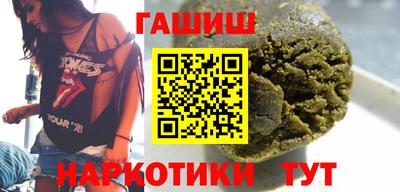 мет Изобильный