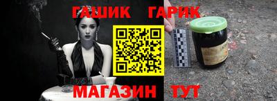 mdpv Ирбит