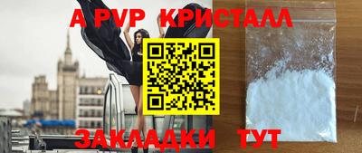 МДМА Ипатово