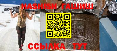 мет Изобильный