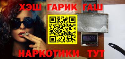 МДМА Ипатово