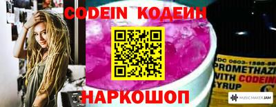 mdpv Ирбит
