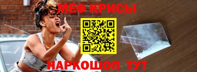 mdpv Ирбит